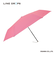 LINEDROPS 晴雨兼用日傘 手開き折りたたみ傘 レディース メンズ キッズ UVカット率＆遮光率99%以上 遮熱効果付き 軽量 191g 55cm 6本骨 ラインドロップス Fresh berry はっ水 携帯しやすい 持ち運び便利 安全手開き 57187