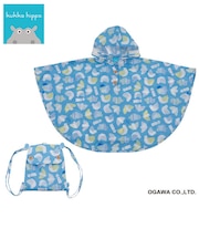 kukkahippo レインポンチョ 90㎝ カモメ