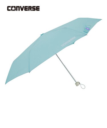 CONVERSE　キッズ雨傘　無地タイプ【折りたたみ傘　55cm】ミント