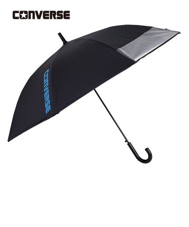CONVERSE　子供日傘　無地タイプ【長傘　身長表記　140㎝用】　ブラック