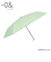 セロボーダー　晴雨兼用日傘　軽量ﾜｲﾄﾞ折傘　60㎝　リーフグリーン
