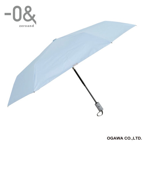 ゼロボーダー 晴雨兼用自動開閉傘 55㎝ レイクブルー｜ライン
