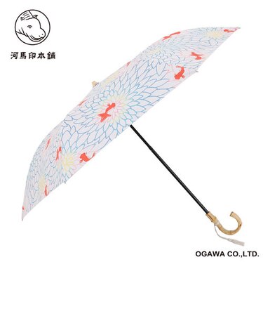 河馬印本舗　晴雨兼用日傘　【2段折りたたみ】　金魚（金赤／きんあか）