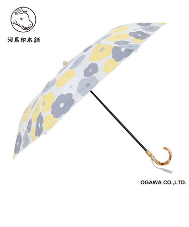 河馬印本舗　晴雨兼用日傘　【2段折りたたみ】　花（金糸雀色／かなりあいろ）