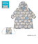 kukkahippo　レインコート　100cm ハリネズミ