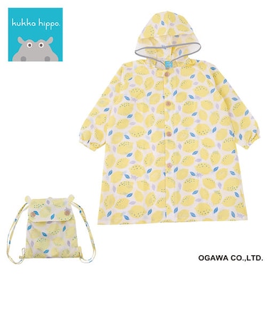 kukkahippo　レインコート　100cm　レモン