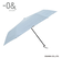 ゼロボーダー　晴雨兼用日傘　軽量折りたたみ　50㎝　レイクブルー
