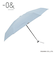 ゼロボーダー　晴雨兼用日傘　コンパクトミニ　50㎝　レイクブルー
