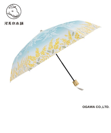 河馬印本舗 晴雨兼用日傘　折りたたみ傘　ミモザ（水色／みずいろ）