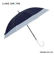 バイカラー　晴雨兼用傘　ネイビー×ブルーグレー