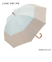 バイカラーパラソル　晴雨兼用長傘　50cm