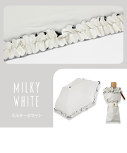 折りたたみ傘 晴雨兼用 centelleo(センテリオ) フリルパラソル 三段折りたたみ傘 手開き式 50cm UVカット率99.9%以上 遮光率100% 遮熱効果 はっ水加工 58208 58209 58210 58211