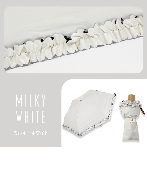 折りたたみ傘 晴雨兼用 centelleo(センテリオ) フリルパラソル 三段折りたたみ傘 手開き式 50cm UVカット率99.9%以上 遮光率100% 遮熱効果 はっ水加工 58208 58209 58210 58211