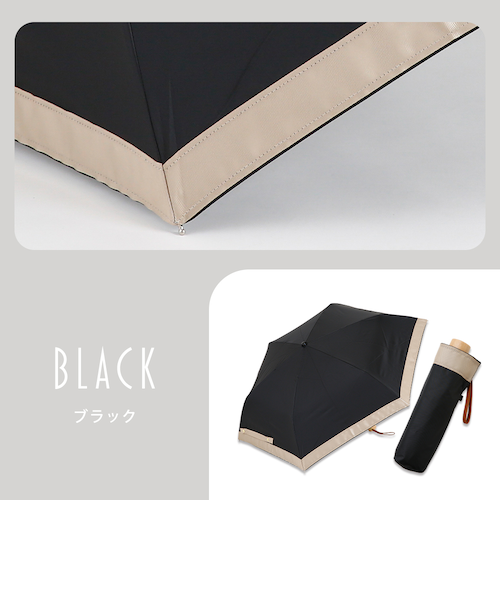 セリーヌ 傘のおすすめ人気商品一覧 通販 - Yahoo!ショッピング CELINE