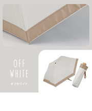 折りたたみ傘 晴雨兼用 centelleo(センテリオ) バイカラー グログランリボン 三段折りたたみ傘 手開き式 50cm UVカット率99.9%以上 遮光率100% 遮熱効果 はっ水加工 58203 58204 58205 58206 58207