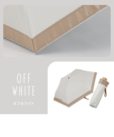 折りたたみ傘 晴雨兼用 centelleo(センテリオ) バイカラー グログランリボン 三段折りたたみ傘 手開き式 50cm UVカット率99.9%以上 遮光率100% 遮熱効果 はっ水加工 58203 58204 58205 58206 58207