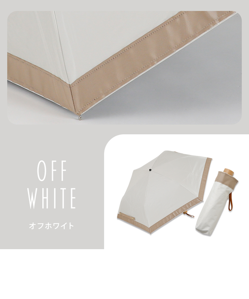 折りたたみ傘 晴雨兼用 centelleo(センテリオ) バイカラー グログランリボン 三段折りたたみ傘 手開き式 50cm UVカット率99.9%以上 遮光率100% 遮熱効果 はっ水加工 58203 58204 58205 58206 58207