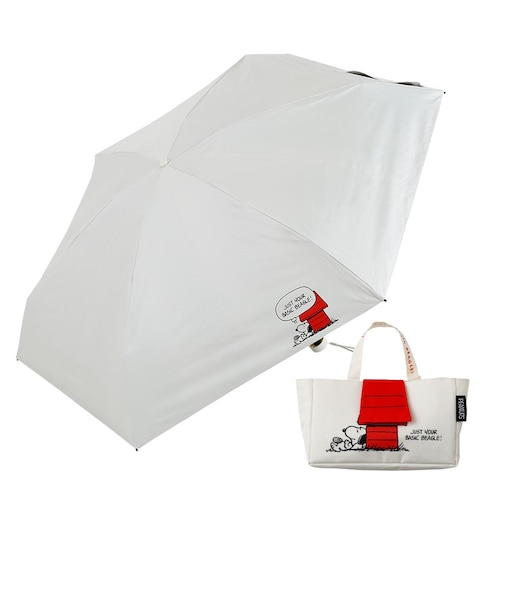 折りたたみ傘 レディース 晴雨兼用 日傘 ピーナッツ スヌーピー 50cm 手開き式 コンパクト UVカット率＆遮光率100％ 遮熱 はっ水加工 バッグ型収納ケース 6本骨 スヌーピー／ドッグハウス 56249