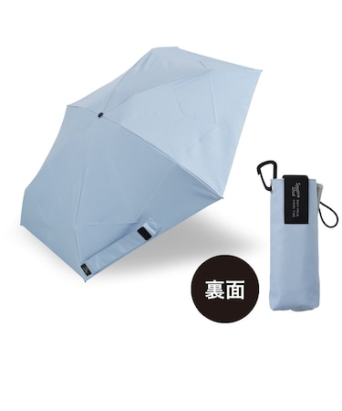 折りたたみ傘 晴雨兼用 Spatto Shut 50cm 手開き式 UVカット率&遮光率100% 遮熱効果 はっ水加工 形状記憶加工 たたみやすい 6本骨 スパットシャット 58118 58119 58121 58122 58123 58124