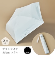 折りたたみ傘 レディース 日傘 晴雨兼用 白の頂 OUTSIDE 55cm 手開き式 UVカット率&遮光率100% 遮熱効果 はっ水 超軽量 スリム ホワイト シンプル おしゃれ 5本骨 89117