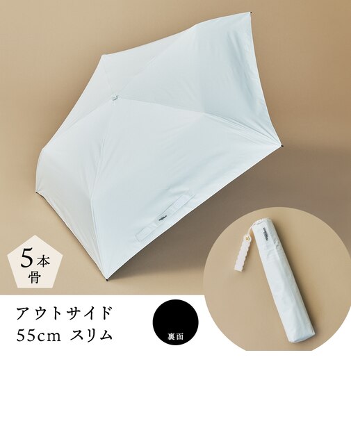 折りたたみ傘 レディース 日傘 晴雨兼用 白の頂 OUTSIDE 55cm 手開き式 UVカット率＆遮光率100％ 遮熱効果 はっ水 超軽量 スリム ホワイト シンプル おしゃれ 5本骨 89117