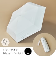 折りたたみ傘 レディース 日傘 晴雨兼用 白の頂 OUTSIDE 50cm 手開き式 UVカット率&遮光率100% 遮熱効果 はっ水 超軽量 コンパクト ホワイト シンプル おしゃれ 6本骨 89118