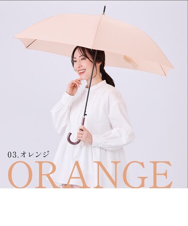 長傘 レディース 超軽量 カーボン骨 超はっ水 ジャンプ式 60cm 無地 Cynthia シンシア 54647 54648 54649 54650 54651 54652