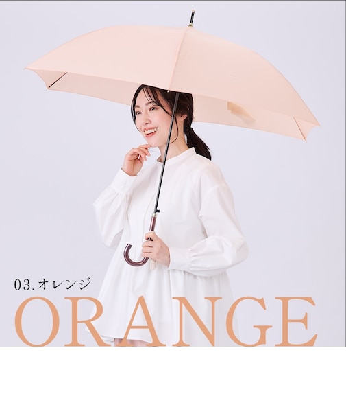 長傘 レディース 超軽量 カーボン骨 超はっ水 ジャンプ式 60cm 無地 Cynthia シンシア 54647 54648 54649 54650 54651 54652