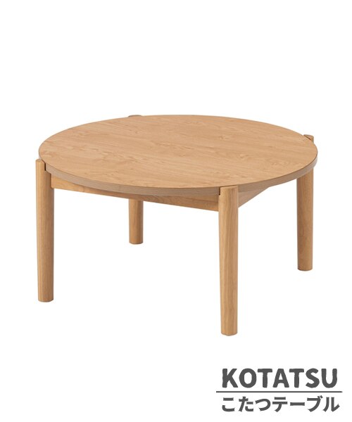 ビーカンパニー/こたつの通販｜&mall（アンドモール）三井ショッピング