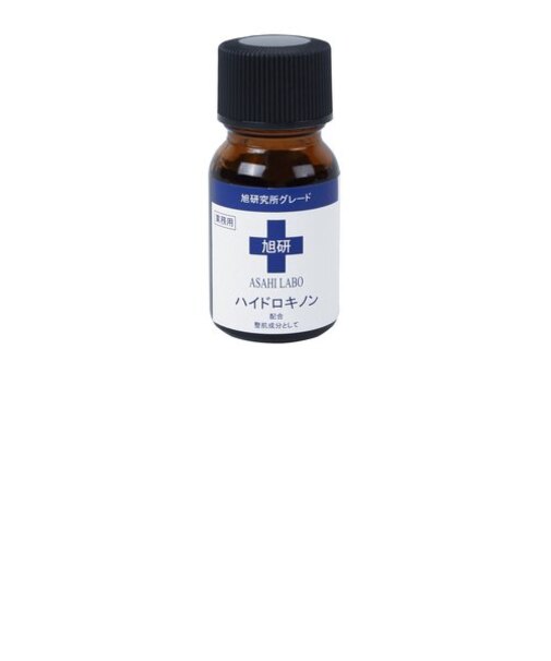 旭研究所ハイドロキノン溶液