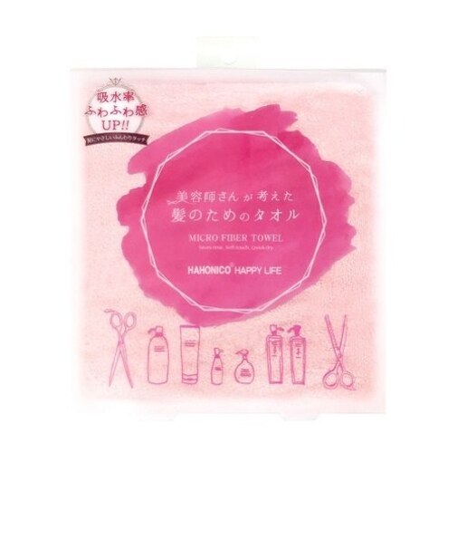 ハホニコ　ヘアドライ　マイクロファイバータオル ピンク