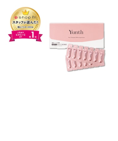 Yunth 生VC美白美容液【医薬部外品】　