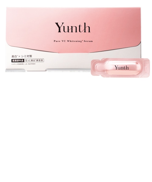 Yunth 美容液、クレンジング、パックセット Yunth（ユンス）生VC美白美容液 クレンジング＆マスクお試しセット