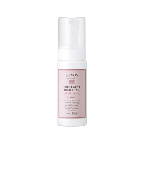 ETVOSトリートメントリッチフォーム150ml