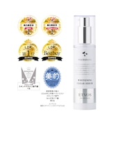 ETVOS薬用 ホワイトニングクリアセラムW50ml