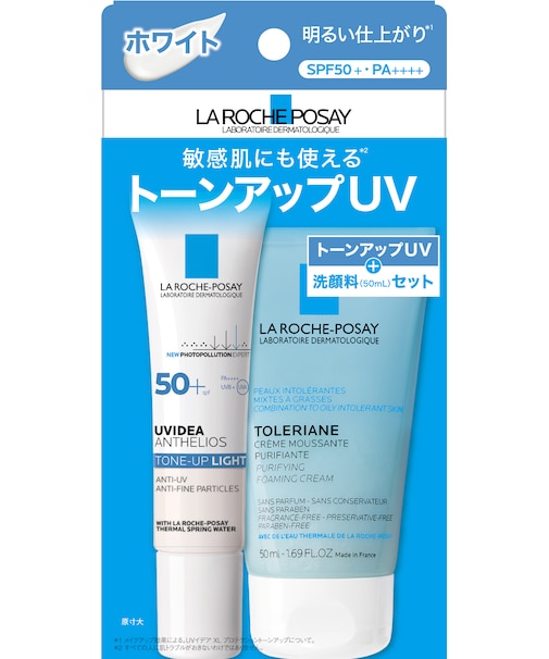 ﾗﾛｯｼｭ ﾄｰﾝｱｯﾌﾟｷｯﾄ 26APR