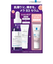 ラロッシュポゼ(LA ROCHE-POSAY) メラB3セラムキット(本体にメラB3セラム3mlとトーンアップUVローズ+3ml付)