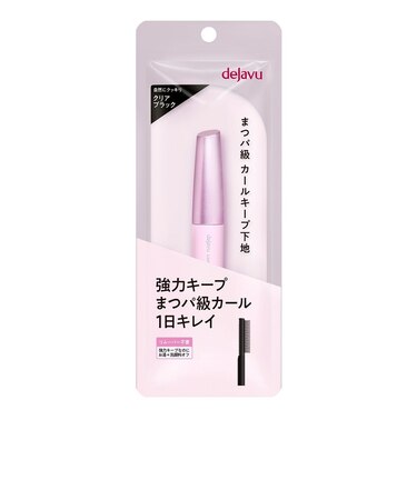 dejavu（デジャヴュ） ラッシュカールキーパー
