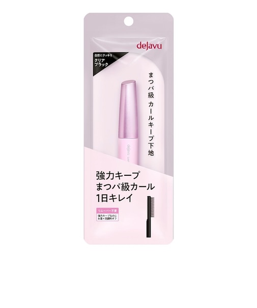 dejavu（デジャヴュ） ラッシュカールキーパー