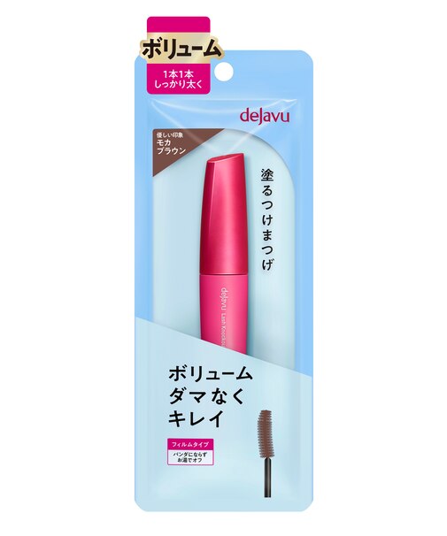 dejavu（デジャヴュ） ラッシュノックアウト エクストラボリュームE