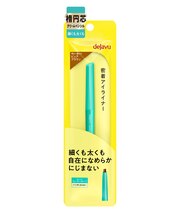 dejavu（デジャヴュ） ラスティンファインE クリームペンシル