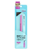 dejavu（デジャヴュ） ラスティンファインE 筆リキッド（ショート）