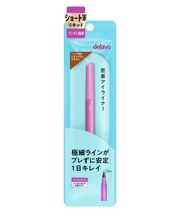dejavu（デジャヴュ） ラスティンファインE 筆リキッド（ショート）