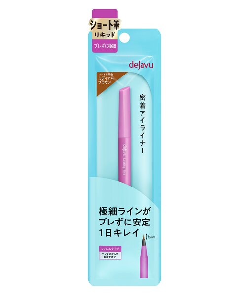 dejavu（デジャヴュ） ラスティンファインE 筆リキッド（ショート）