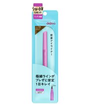 dejavu(デジャヴュ) ラスティンファインE 筆リキッド(ショート)