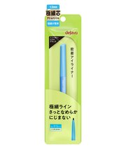 dejavu（デジャヴュ） ラスティンファインE 極細クリームペンシル