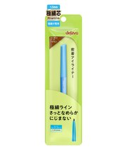 dejavu(デジャヴュ) ラスティンファインE 極細クリームペンシル