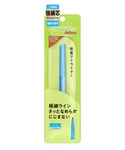 dejavu（デジャヴュ） ラスティンファインE 極細クリームペンシル