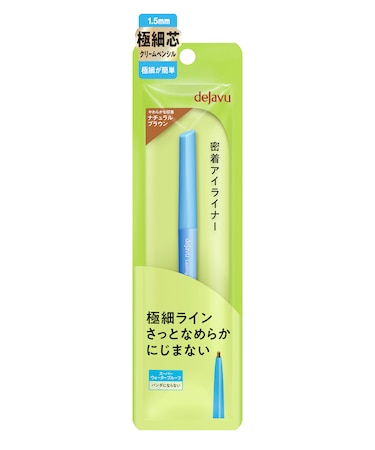 dejavu（デジャヴュ） ラスティンファインE 極細クリームペンシル