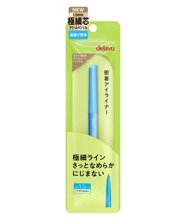 dejavu（デジャヴュ） ラスティンファインE 極細クリームペンシル